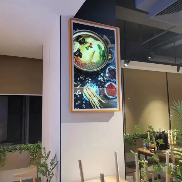 画框屏广告机高清壁挂显示屏实木相框电子屏数码相册屏油画相框显示屏艺术馆液晶显示屏画框横竖屏