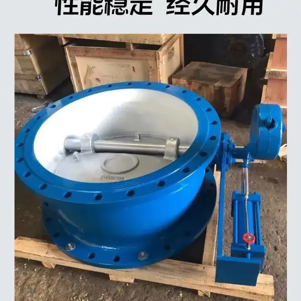 微阻缓闭球墨铸铁带重锤缓冲斜盘式止回阀HH47X一10Q