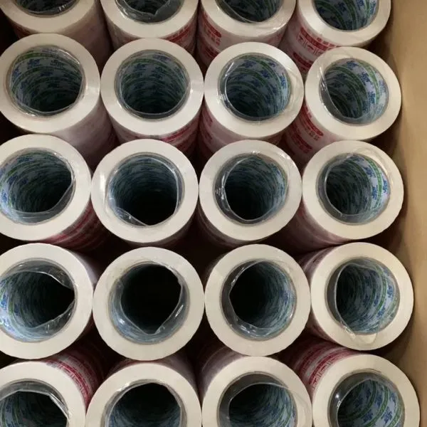 麒麟牌物流专用淘宝胶带 警示语胶带 箱装打包带
