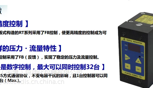 �����������ٲ��F�ӵ纸ǹ��ѹ�����Ʒ��ͺ�KRE-8-2