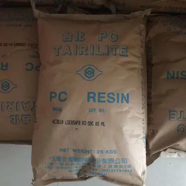 ̨��̨��AC3600 PC***�۸�����