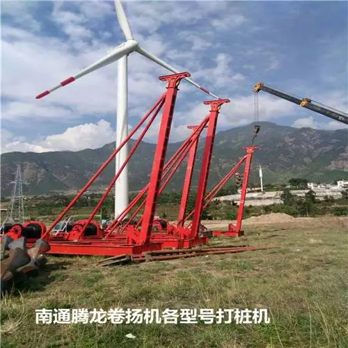 云南手拉锤冲击钻 打桩机细节图护筒1.8米