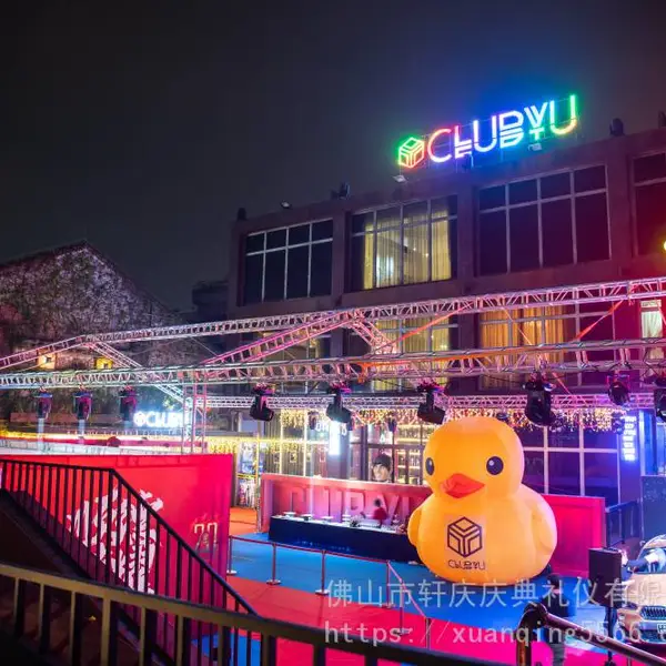 顺德大铝架帐篷搭建灯光架安装3*3帐篷庆典舞台背景出租 轩庆庆典(在线咨询)