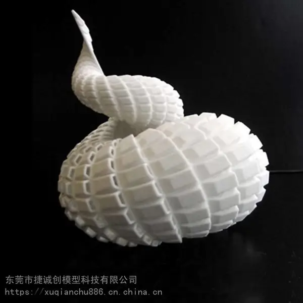 广州照明灯模型加工 半透明吸盘灯手板3D打印