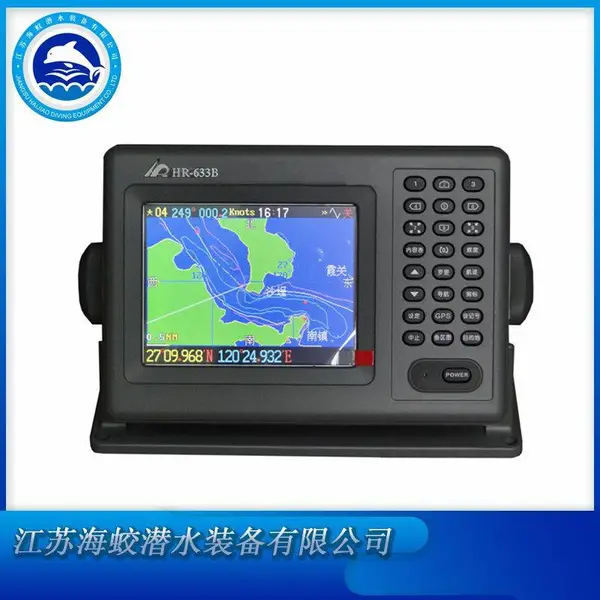 ����HR-633B/HR-633C ����GPS������ �洬��λ�����ն� ZY֤��