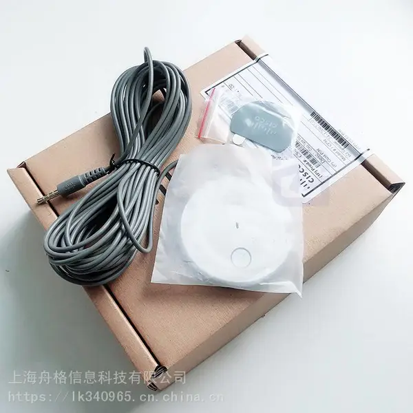 (CISCO)思科TTC5-14视频会议麦克风CTS-MIC-TABLE-J=适用ROOM Kit