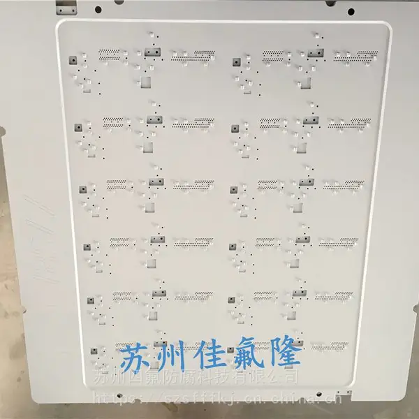 特氟龙涂层加工厂天津白色特氟龙喷涂认准佳氟隆
