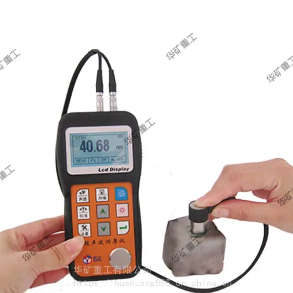 ����Ÿ��ų���������� �۵Ͳ���� �ۺ�����NDT310�����������