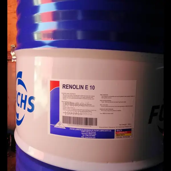 电器开关福斯RENOLIN E 3绝缘油,FUCH RENOLIN ELTEC,福斯变压器油E10