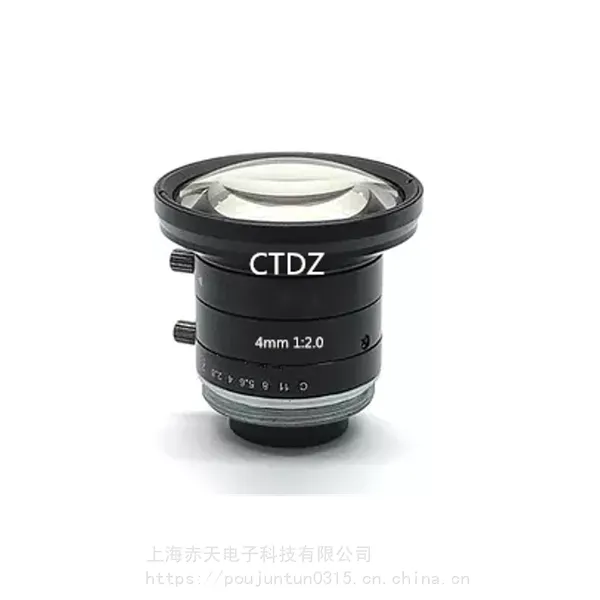 Redsky镜头4mm手动光圈500万像素CT118FM0420CC-5MP机器视觉工业自动化