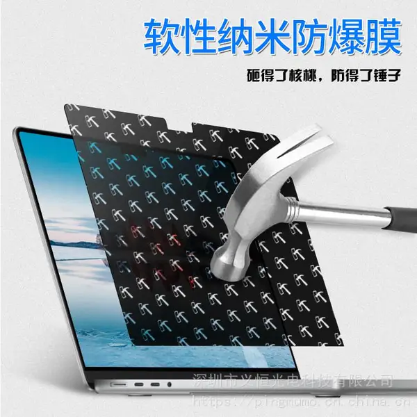 macbook Air13.3�����Ĥƻ��Pro15.4�ʼǱ�����Ĥ��ĻĤ
