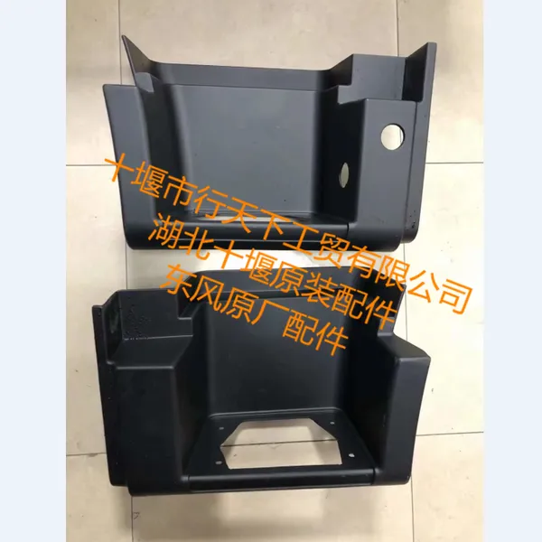 ����ʮ���½�̤�廤��8405325-C3105_��������KL���½�̤�廤��