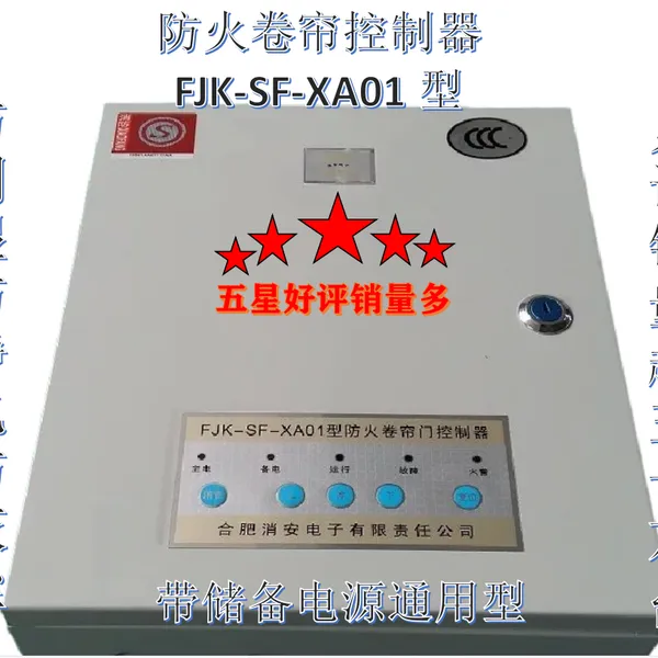 ��Ӧ���������������3C�����ͣ�