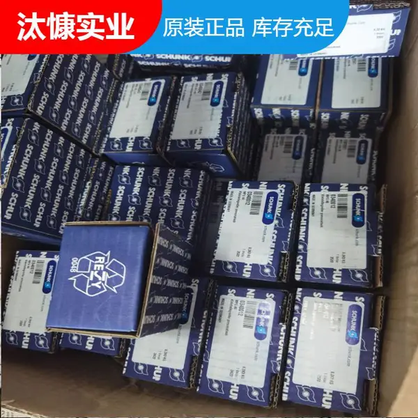 欢迎询购雄克schunk快换盘9948546 SWA-510DT-0-0-0-0欧.沁.库.存