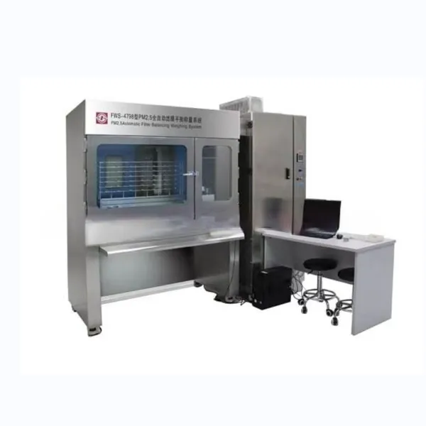 �����վ� FWS-4798ȫ�Զ���Ĥƽ�����ϵͳ ��Ĥ��Ͳ����ϵͳ �人����