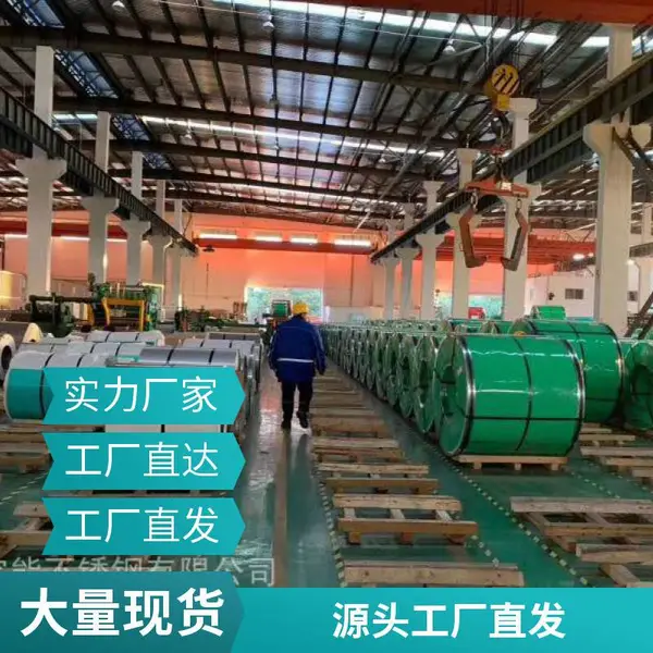 远方 PE HDPE复合材料拍门闸门 铸铁玻璃钢不锈钢耐酸耐腐