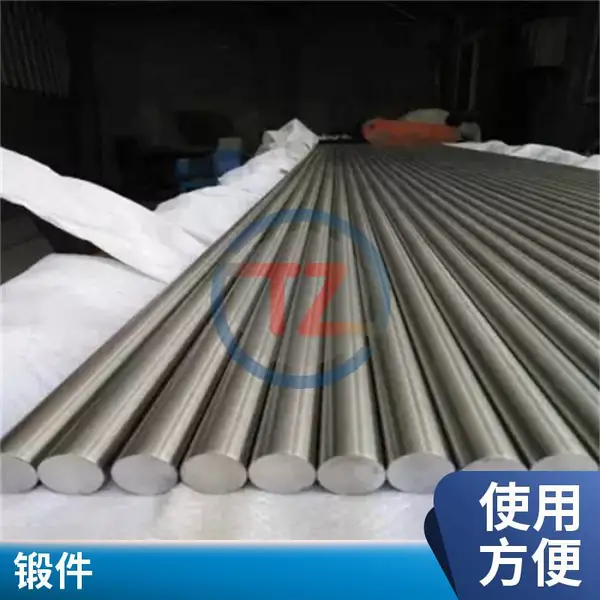 GH3044���ºϽ��GH44Բ�� �ܲ�gh3044�ͼ� ���и�����