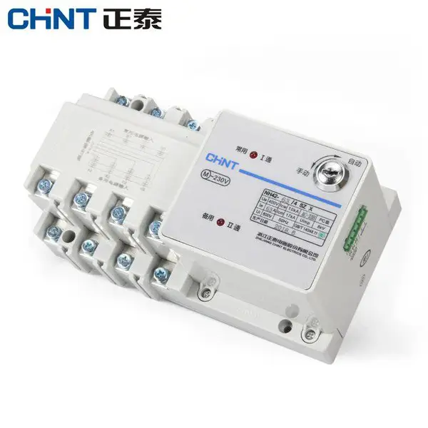 正泰双电源NXZ-125/250/630A/4A昆仑系列PC级自动切换开关断路器下单发货