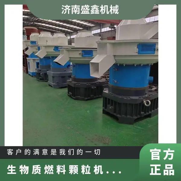 ������ȼ�Ͽ����������� �ͺ�ZLG560 �����ȶ�