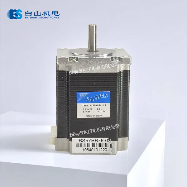 BAISHAN��ɽ�������BS57HB76-03 STEPPING MOTOR����2-PHASE����