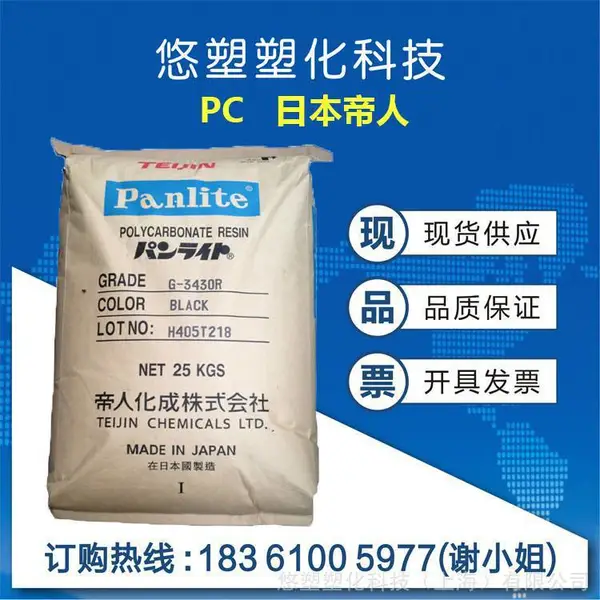 PC/�ձ�����/LN-2525ZA  LN-2520HA ��ȼ��