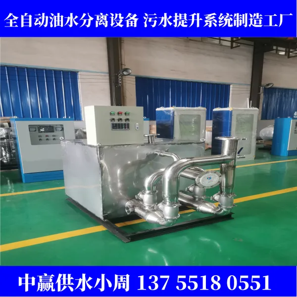 湖南娄底市环保污水提升设备一体化智能化污水提升设备开启节能生活