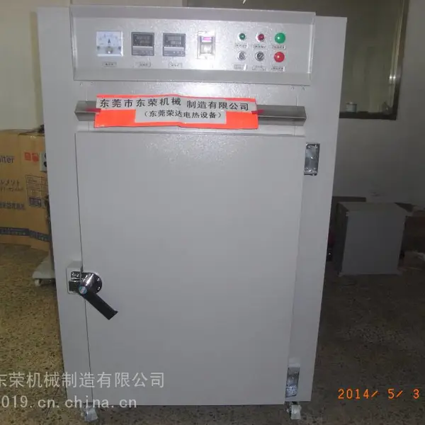 烤漆烘箱烤箱五金烘箱线路板烘箱铁弗龙烘箱