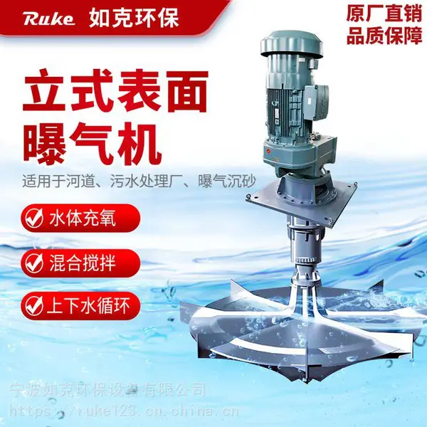 ��ˮ��������ϳس����豸 ����ˮѭ����ʽ����������