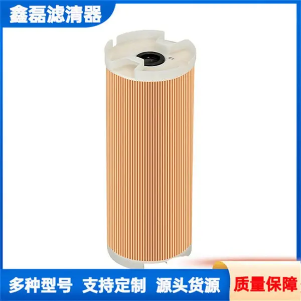 厂家供应火花机H15190/16过滤器 切割机慢走丝EDM滤芯