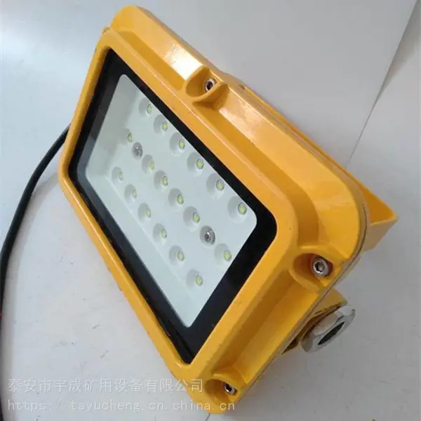 ��ɿ���DGS40/127L(A)������LED����Ƽ۸��Ż�