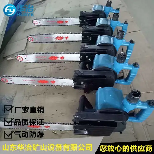 ��ұ ����FLJ400�綯���� ʵ��������������