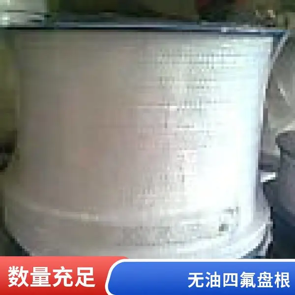 PTFE���ͺ��ķ��̸� 40*40���Ͱ��ķ��̸��ܷ�û�������Ⱦ