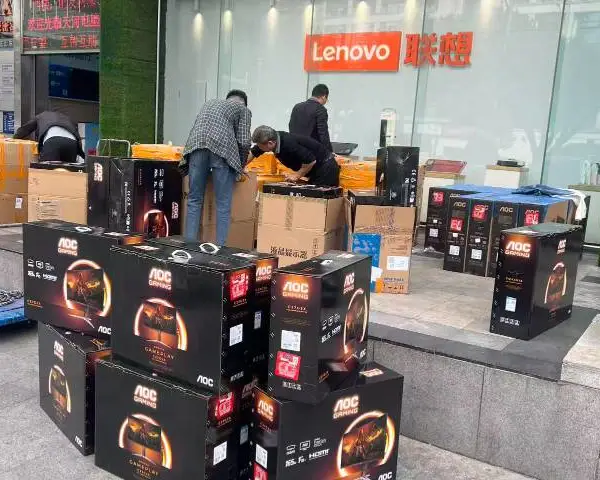 广州市兴巨仁27年硬件批 铸造辉煌 广州市兴巨仁计算机科技供应