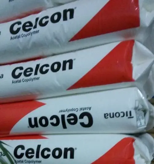德国泰科纳 UV270Z 抗紫外线性能 流动性高pom