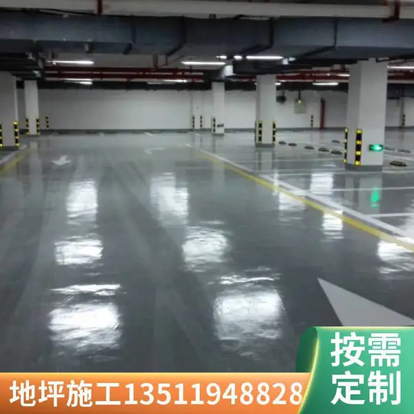 贵州地坪漆施工 环氧砂浆地坪 重载仓库 抗压强度高