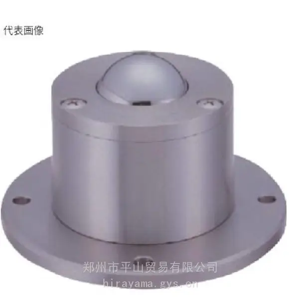 Freebaer福力百亚重载荷用万向球S-12H切削加工用不锈钢滚珠