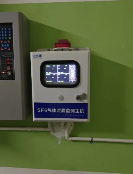 SF6气体泄漏监测装置 在线检测系统 GIS开关室 亿利通电气