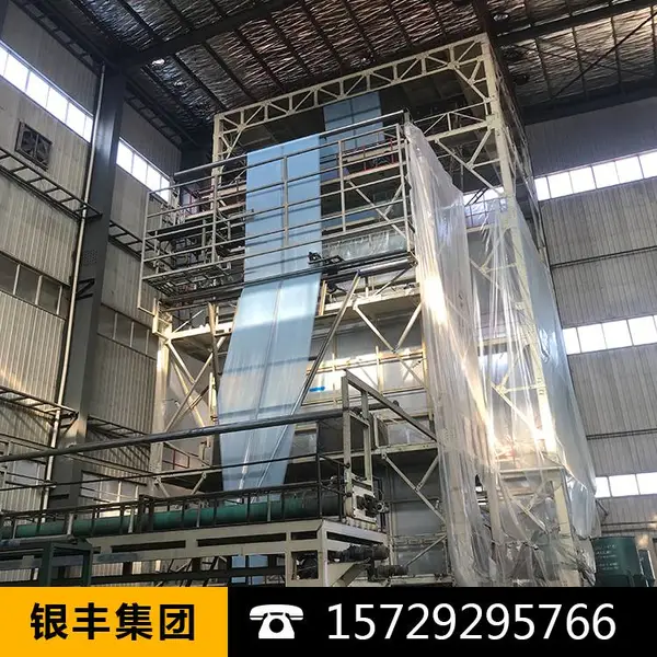 高透光大棚 PO 膜防尘防静电耐老化高保温抗风耐拉扯农用棚膜可定做