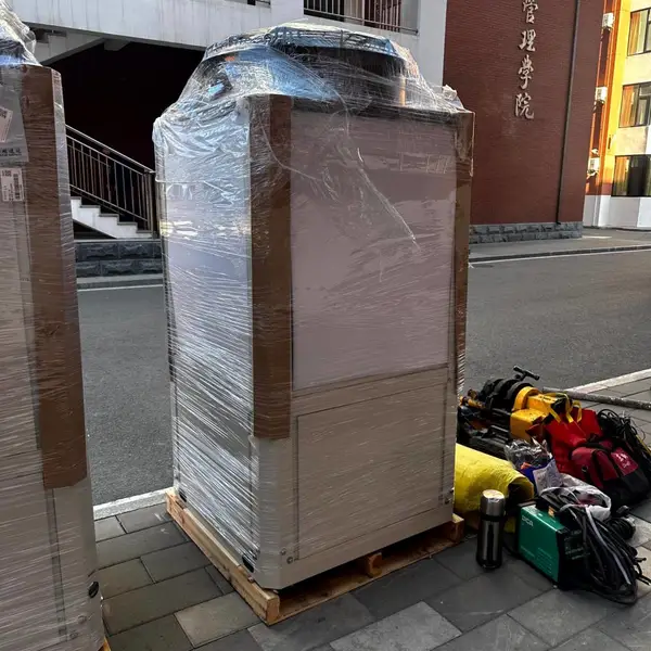 北京生产基地超低温空气源热泵采暖系统定制