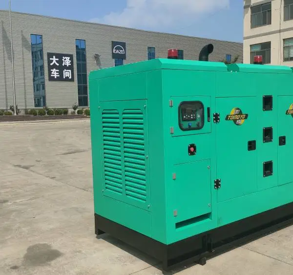 大泽动力150kw柴油发电机移动拖车抢险应急电源