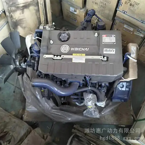 潍柴WP3.6NG135E442铲车发动机 30装载机配套99KW柴油机