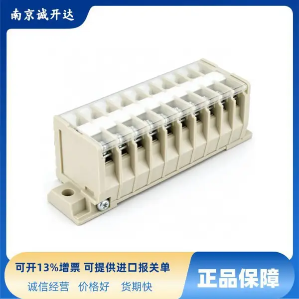 日本东洋技研TOGI端子台侧板AT-10G ATK-10G CA-30