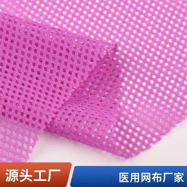 C003���� ���۲����� ����ҽ���õ������� ֧��С����