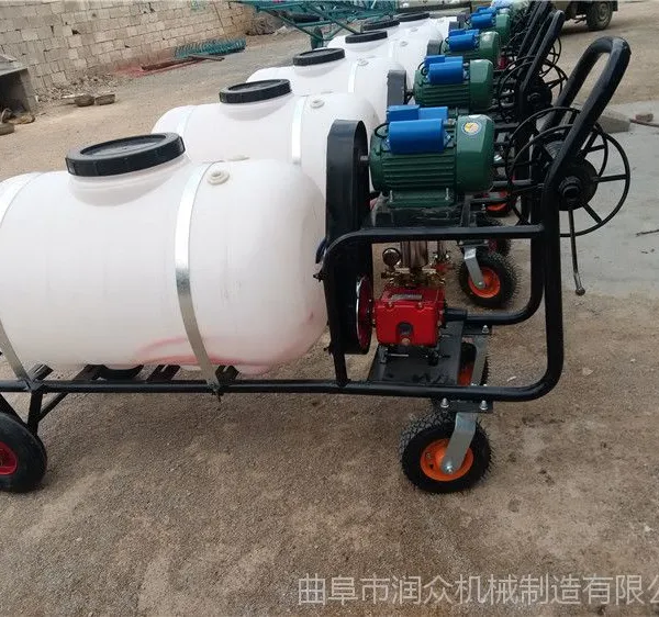 四轮推车式喷雾机 猪场鸡舍消毒机 220v电动喷雾打药器