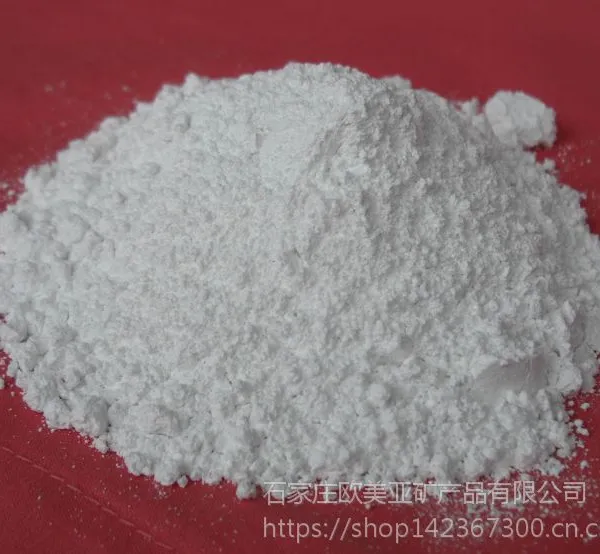 专业销售批发一级超白硅微粉 河源硅微粉 硅橡胶涂料专用