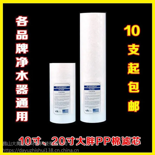 10��������䣨10֧��pp����о ��ҵǰ�ù�������о������о
