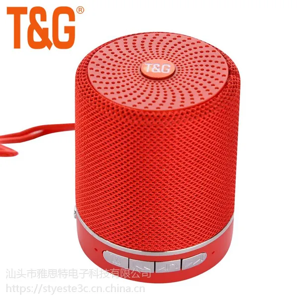 TG511迷你户外防水蓝牙音箱时尚手提高音质无线音箱厂家直销