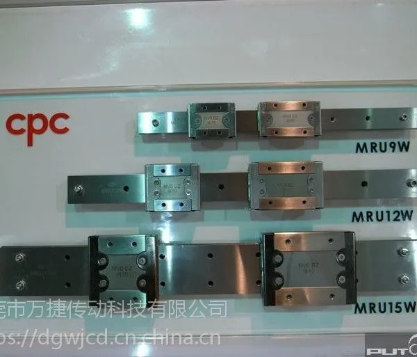 台湾CPC导轨MR7WN滑块导轨原装正品