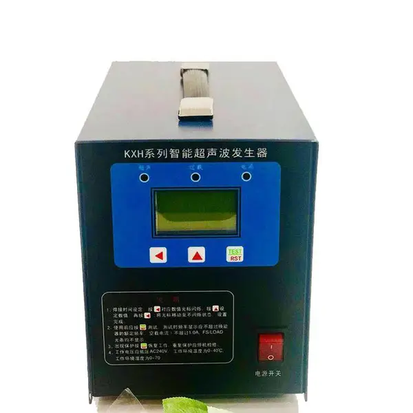中拓手持式超声波焊接机 汽车内饰超声波焊接机 超声波塑料手持式焊接机