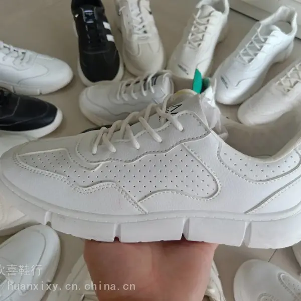 双星八超老人鞋加盟帆布鞋欢喜鞋行老人鞋厂家直销
